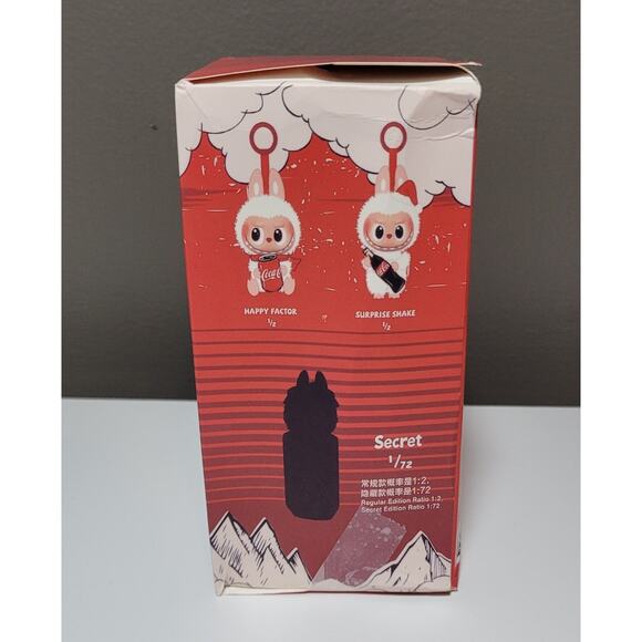POP MART The Monsters Labubu Coca-Cola Plush Pendant Authentic Sealed BLIND BOX - Picture 4 of 5